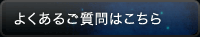 悭邲͂